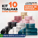COMBO 10 TOALHAS SUPER BANHÃO DE ALTA ABSORÇÃO + BRINDE [ÚLTIMAS UNIDADES]